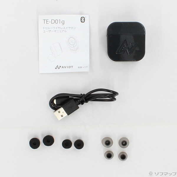 AVIOT TE-D01g Bluetooth イヤホン 完全ワイヤレスイヤホン iPhone Android 対応 Bluetooth  Ver.5.0 防水 IPX7 通話 マイ