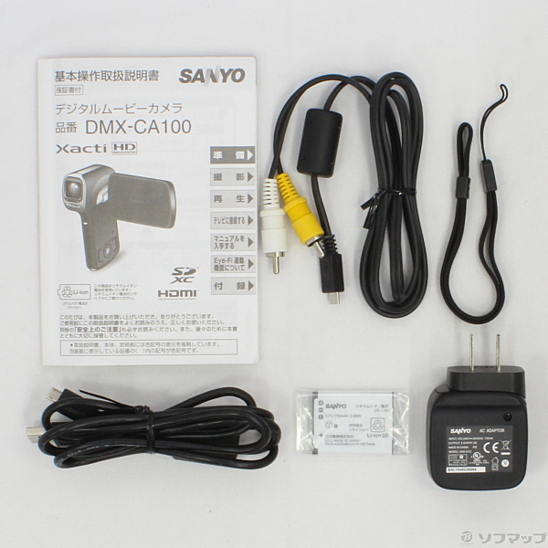 中古】SANYO デジタルムービーカメラ Xacti CA100 P ピンク DMX-CA100