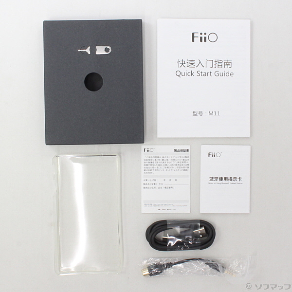 売り出し純正 fiio M11 FIO-M11-B | yasnabeauty.com