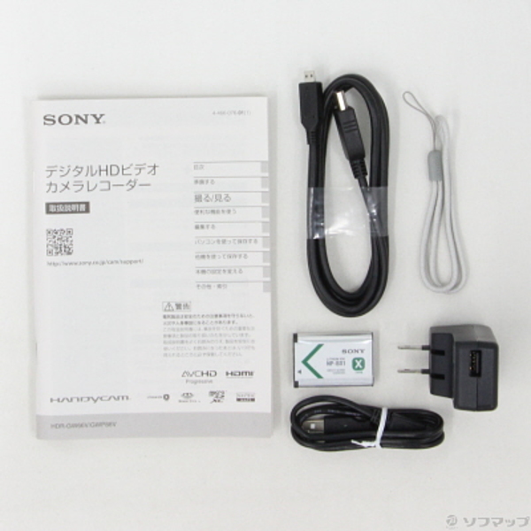 中古】HDR-GW66V (W) ホワイト [2133021643241] - リコレ