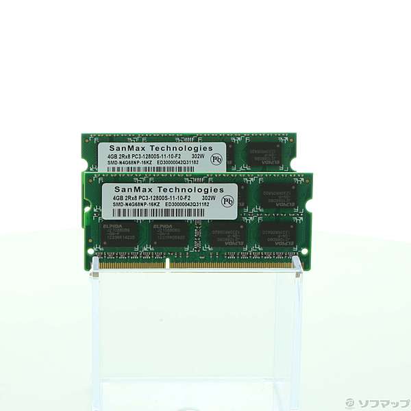 中古】ノートPCメモリ 204P DDR3 4GB 2枚組 PC3-12800 (DDR3-1600 ...