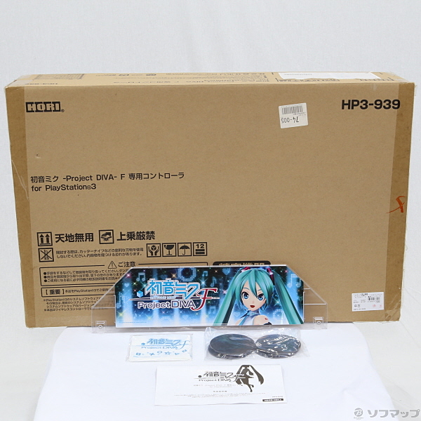 PS3 初音ミク -Project DIVA- F 専用コントローラ for PlayStation3 HP3-939