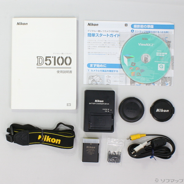 中古】Nikon D5100 18-55 VR レンズキット (1620万画素／SDXC) [2133021680048]  リコレ！|ビックカメラグループ ソフマップの中古通販サイト