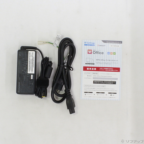 中古】セール対象品 Lenovo G500 59409306 〔Windows 10〕 ◇01/12(火 