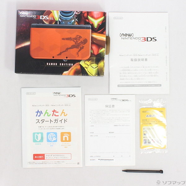 中古】Newニンテンドー3DS LL サムスエディション ニンテンドーストア