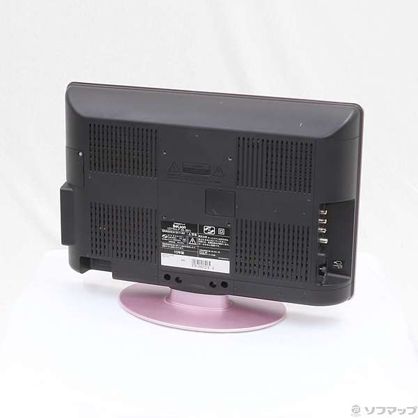 中古】〔中古品〕 LD19AJ-P [2133021707462] - リコレ！|ビックカメラ