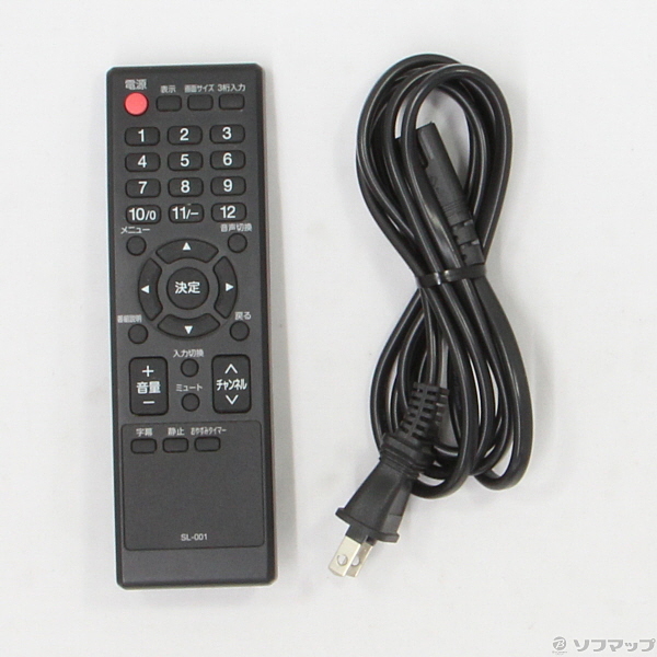 中古】〔中古品〕 LD19AJ-P [2133021707462] - リコレ！|ビックカメラ