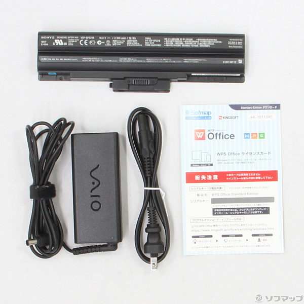 中古】VAIO Tap 20 SVJ2021AJ 〔Windows 8〕 [2133021713715] - リコレ