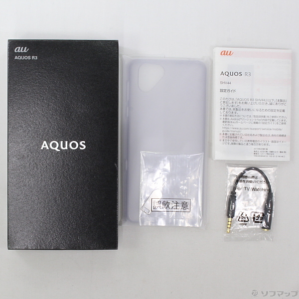 中古】AQUOS R3 128GB プラチナホワイト SHV44 au [2133021726555