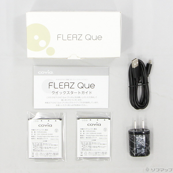 中古 Fleaz Que 16gb ブラック Cp L45s Simフリー リコレ ソフマップの中古通販サイト