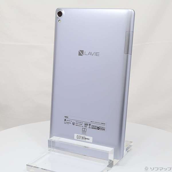 ベストオブ Lavie Tab S Ts508fam Pc Ts508fam ケース サゴタケモ