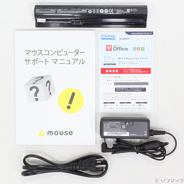 中古】m-Book MB-J350SN-S2 〔Windows 10〕 [2133021795094] - リコレ