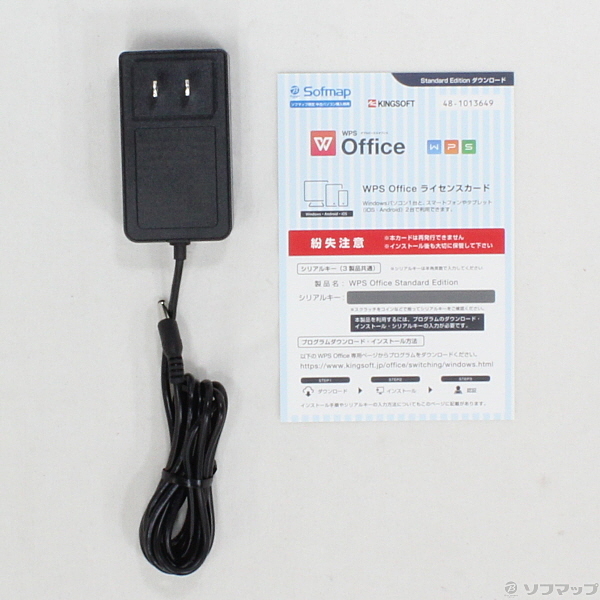 中古】EZBOOK X4 6128 〔Windows 10〕 [2133021807476] - リコレ