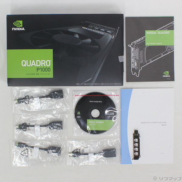 Quadro P1000 4GB 中古美品 excellar-plus_1050007764
