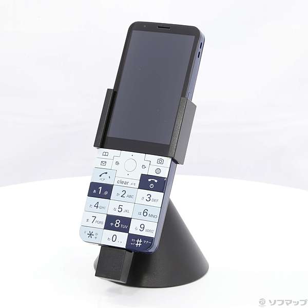 INFOBAR xv AUINXZ ナスコン au