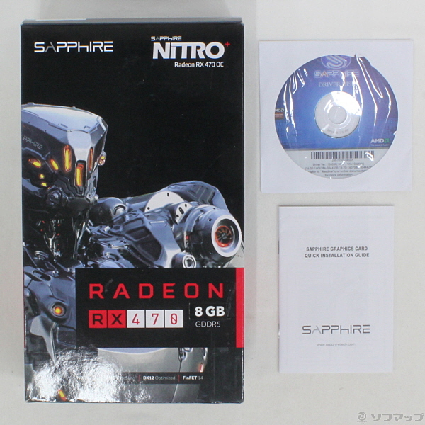 Sapphire NITRO+ Radeon RX 470 8G GDDR5OC