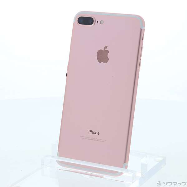 iPhone 7 Plus Rose Gold 256 GB SIMフリー