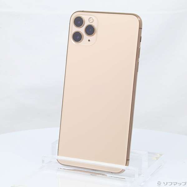 中古】iPhone11 Pro Max 512GB ゴールド MWHQ2J／A SIMフリー [2133021860389] -  リコレ！|ビックカメラグループ ソフマップの中古通販サイト