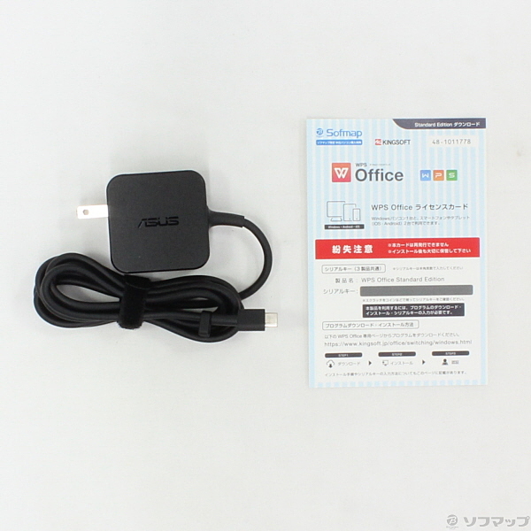 【中古】ASUS ZenBook Flip UX360UA 本体 + 付属品 中古】ZenBook Flip S UX370UA UX370UA-C256S スモーキーグレー