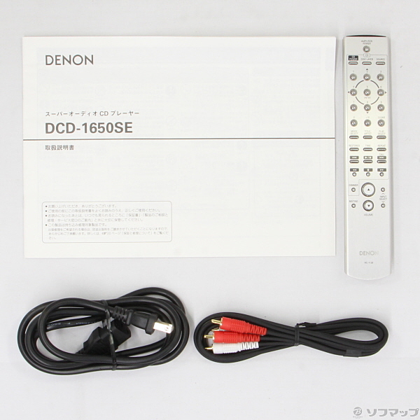 中古】SACDプレーヤー DCD-1650SE [2133021881407] - リコレ