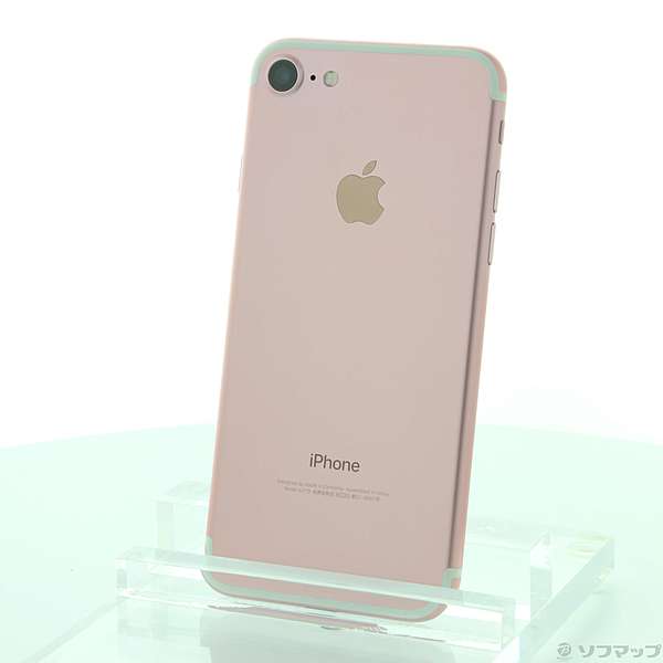 中古】iPhone7 128GB ローズゴールド NNCN2J／A auロック解除SIMフリー