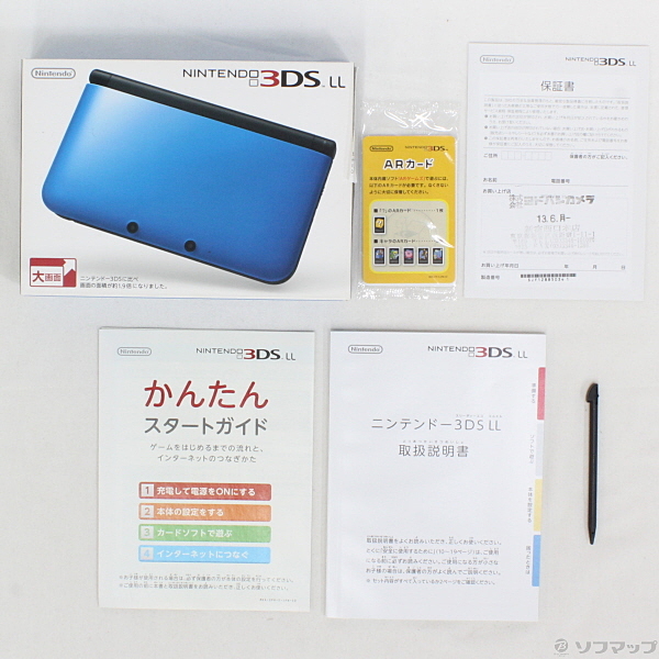 中古 ニンテンドー3ds Ll ブルー ブラック リコレ ソフマップの中古通販サイト