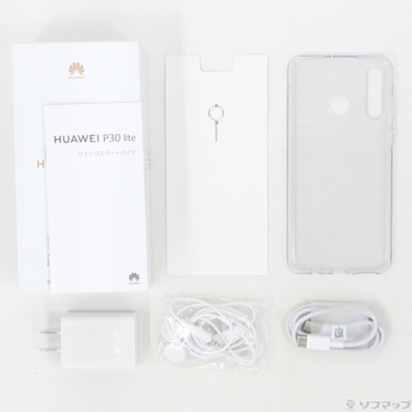 中古】HUAWEI P30 lite 64GB ピーコックブルー MAR-LX2J-BL SIMフリー