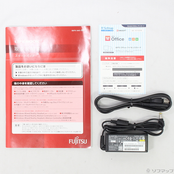 ジャンク品]Fujitsu LIFEBOOK UH93/B3【Corei7】 - ノートPC