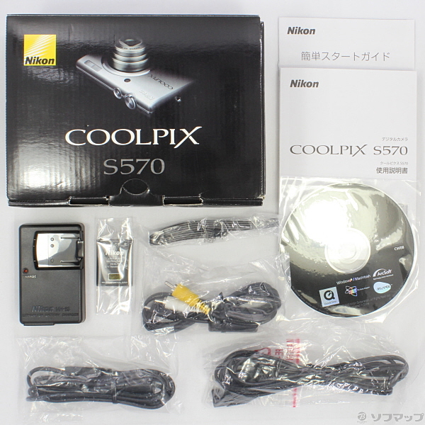 COOLPIX S570 (1200万画素／5倍ズーム／シルバー)