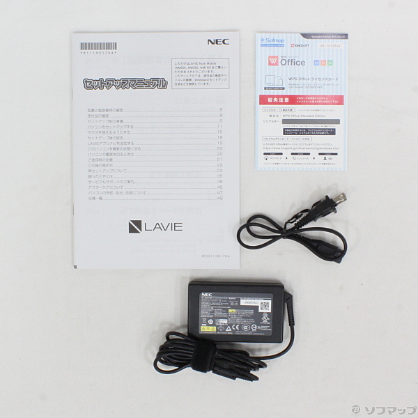 ブラックNEC❥LaVie❥ブルーレイ❥大容量❥高速メモリ4G❥最新Win10❥ 中古】LAVIE Direct NM PC-GN10R89AA 〔Windows 10〕 [2133021909774