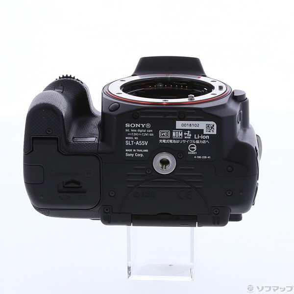 中古】α55 (SLT-A55V) (1620万画素／SDXC／MS DUO) [2133021932567