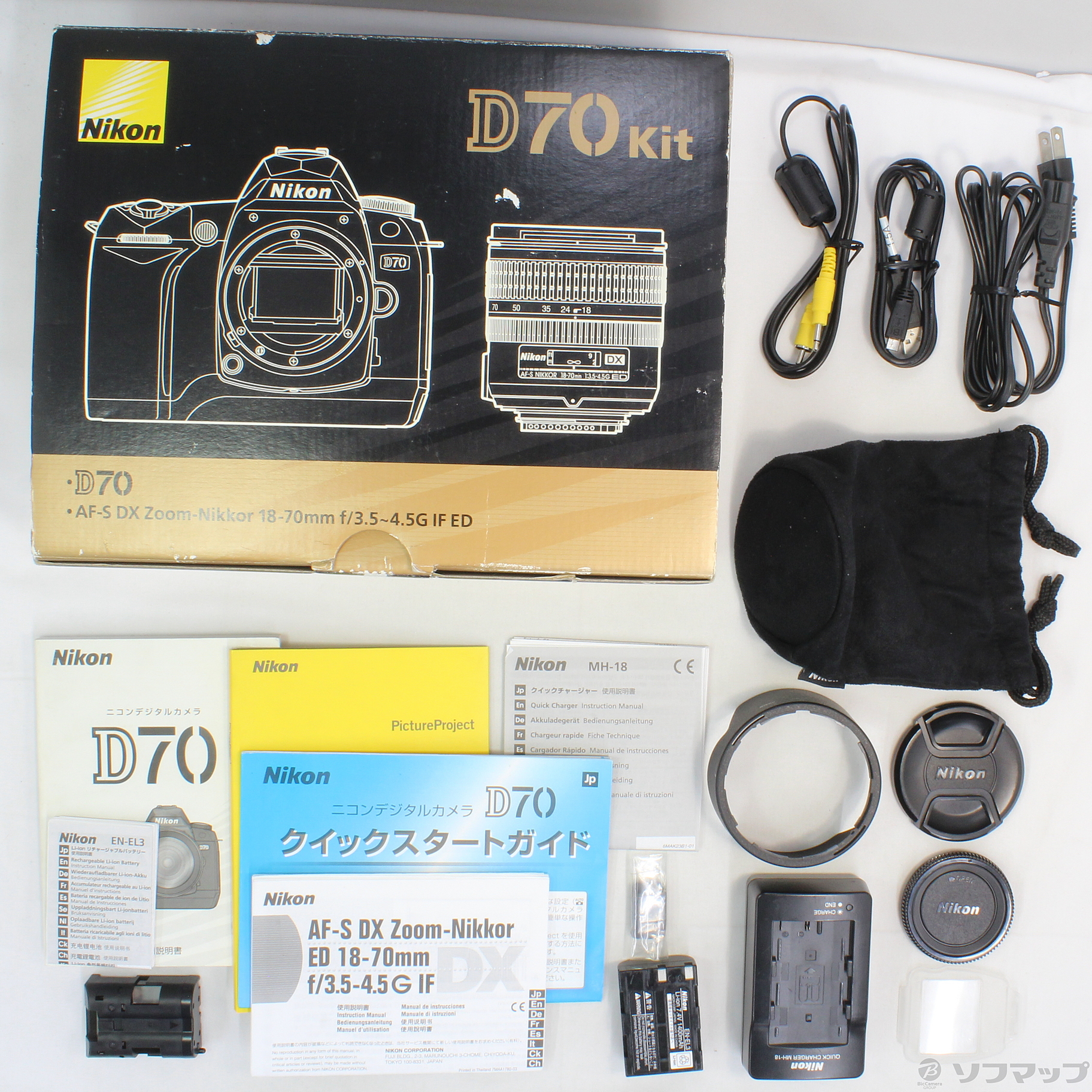 セール対象品 Nikon D70 + ED18-70mmレンズセット