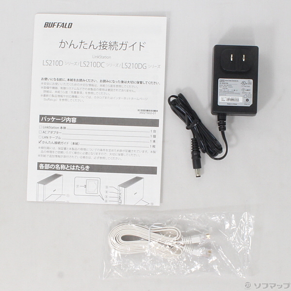 中古】BUFFALO NAS スマホ／タブレット／PC対応 ネットワークHDD 3TB