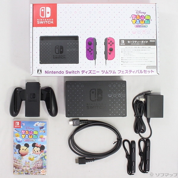 中古】Nintendo Switch ディズニー ツムツム フェスティバルセット