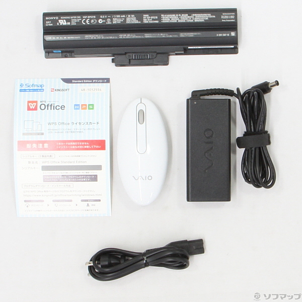 中古】VAIO Tap 20 SVJ20217CJW ホワイト 〔Windows 10