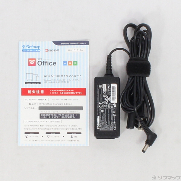 中古】dynabook T85／PR PT85PRP-HHA モデナレッド 〔Windows 8