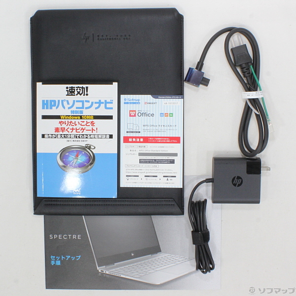 中古】HP Spectre x360 13-ac005TU 1DF86PA#ABJ 〔Windows 10