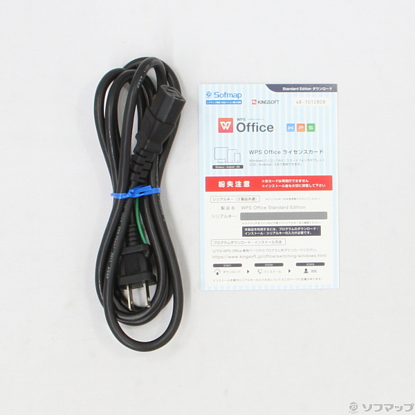 中古】Gateway SXシリーズ SX2855-A54F 〔Windows 10〕 [2133022013074