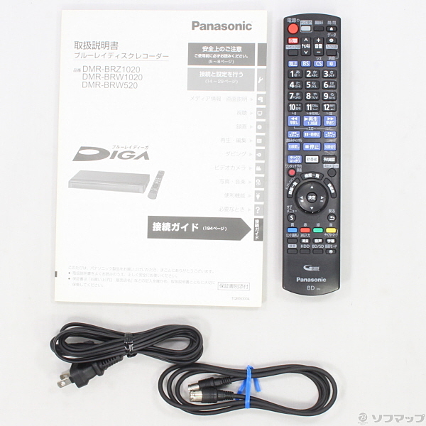 中古】DIGA DMR-BRW1020 (BD／1TB) [2133022020416] - リコレ