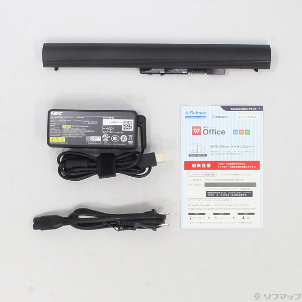 NEC LAVIE Note Standard PC-GN17DUTA2/品 - ノートPC