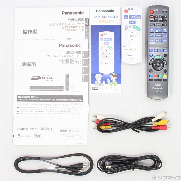 DIGA DIGA DMR-BZT600 (BD／3D BD再生対応／500GB／トリプル地D)