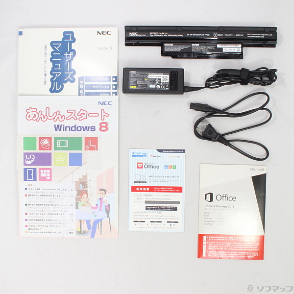 中古 Lavie S Ls150 Msw Ks Pc Ls150msw Ks Windows 8 Office付 リコレ ソフマップの中古通販サイト