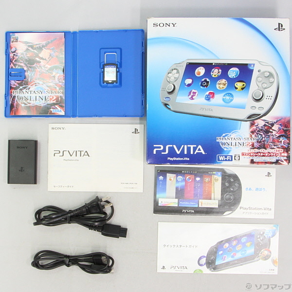 PlayStation Vita Wi-Fiモデル アイスシルバー PCHJ-10007
