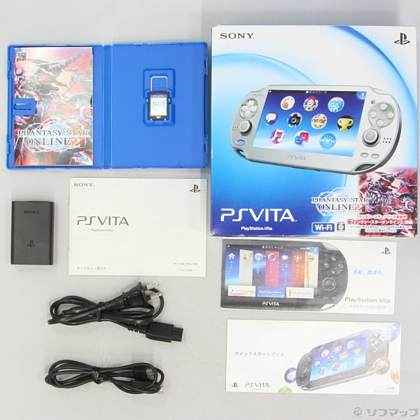 中古】PlayStation Vita Wi-Fiモデル アイスシルバー PCHJ-10007 ...