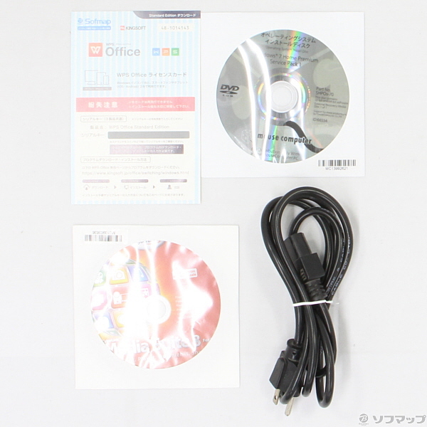 中古】EGG+ EGPCG630DR50P 〔Windows 10〕 [2133022036479] - リコレ