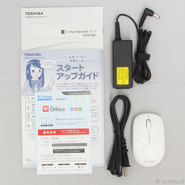 中古】dynabook T55／TW PT55TWP-BWA リュクスホワイト 〔Windows 10