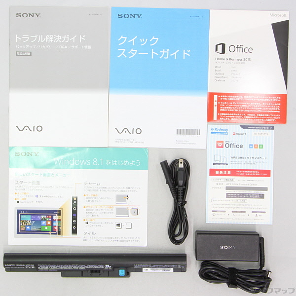 中古】VAIO Fit 15E SVF153B1GN 〔Windows 10〕 〔Office付