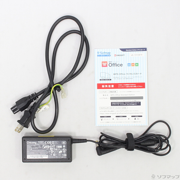 中古】Gateway NE572 NE572-H34D 〔Windows 10〕 [2133022109579