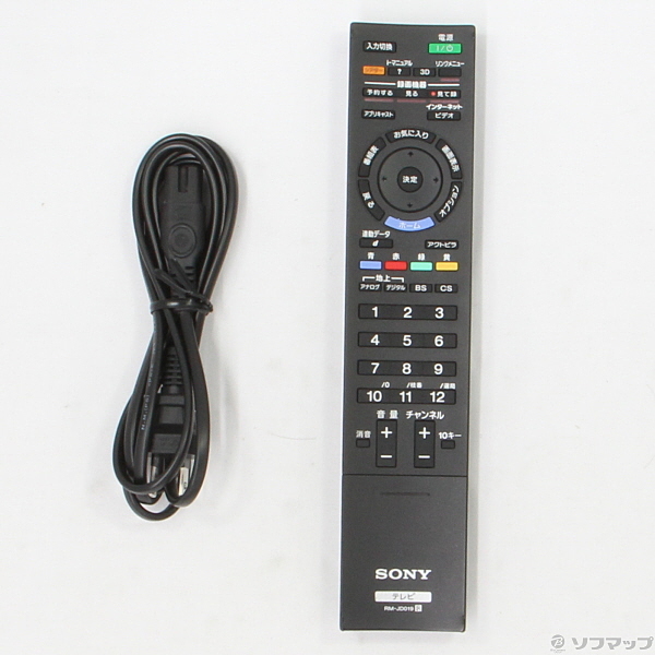 中古】〔中古品〕 46V型 地上・BS・110度CSチューナー内蔵 3D対応フルハイビジョン液晶テレビ KDL-46HX800  [2133022129287] - リコレ！|ソフマップの中古通販サイト