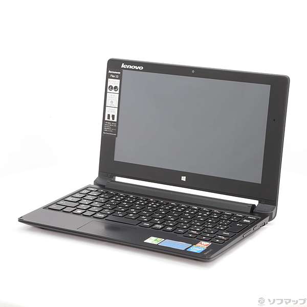 中古】Ideapad Flex 10 59409288 ブラック 〔Windows 8〕 〔Office付